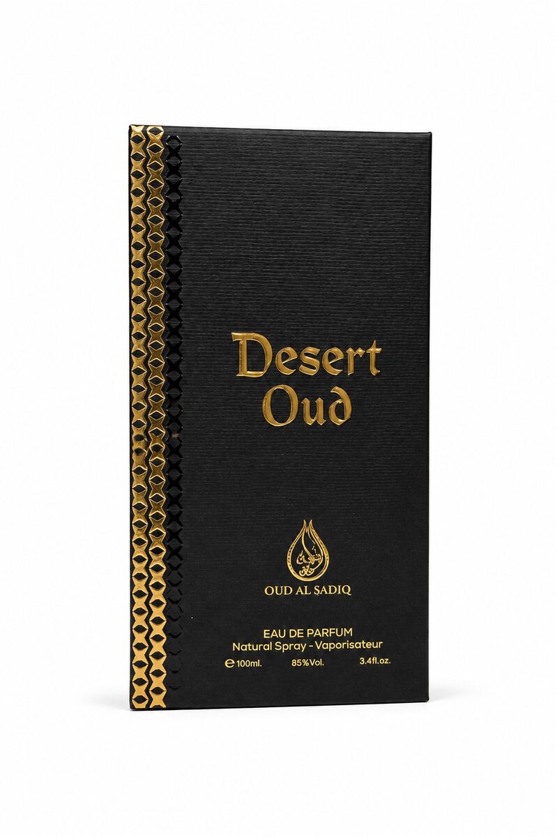 Al Rehan Desert Oud 100ml men's perfume in an amber-brown bottle with gold cap - view 3