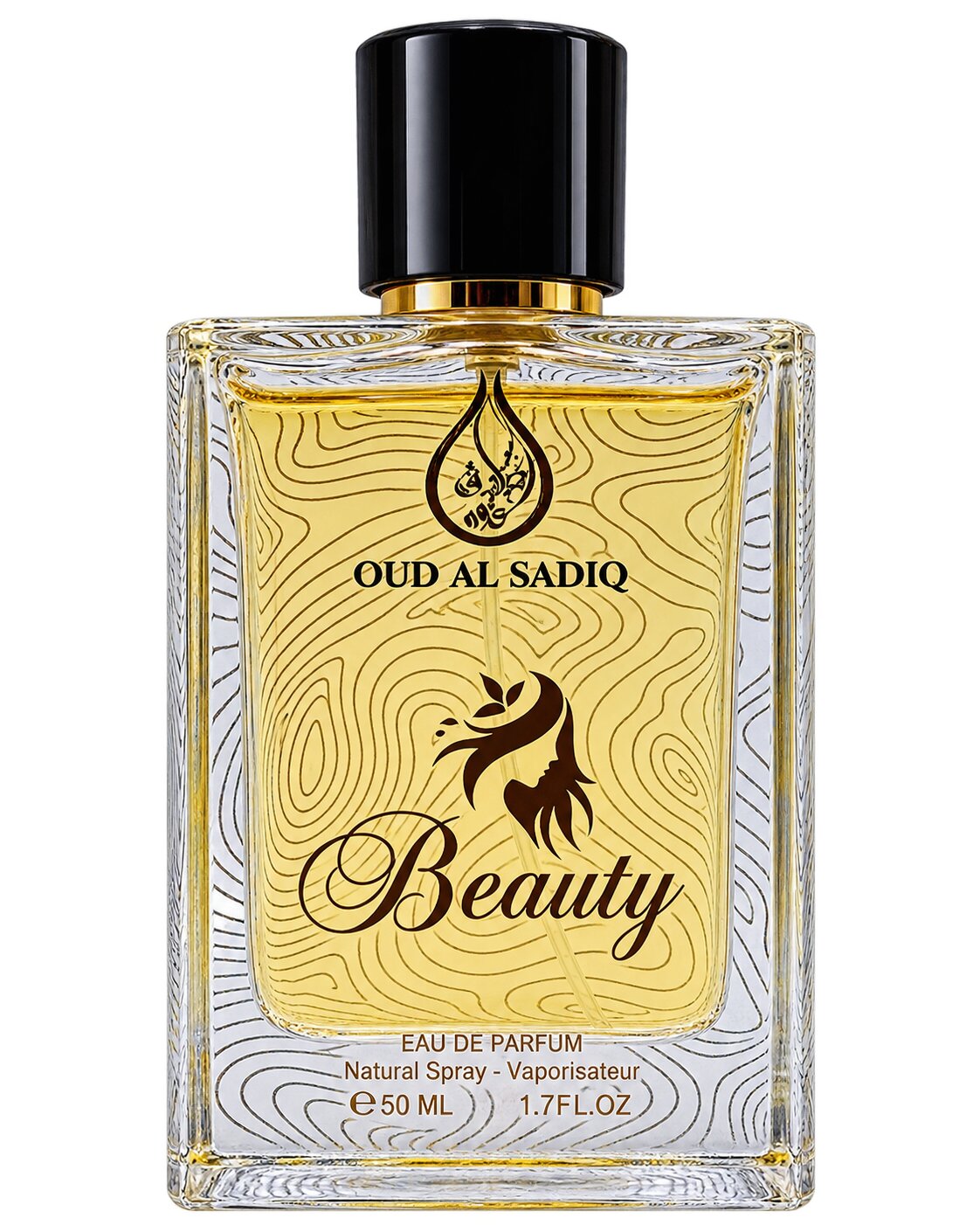 Beauty perfume bottle, 50ml | Al Rehan Perfumes UAE