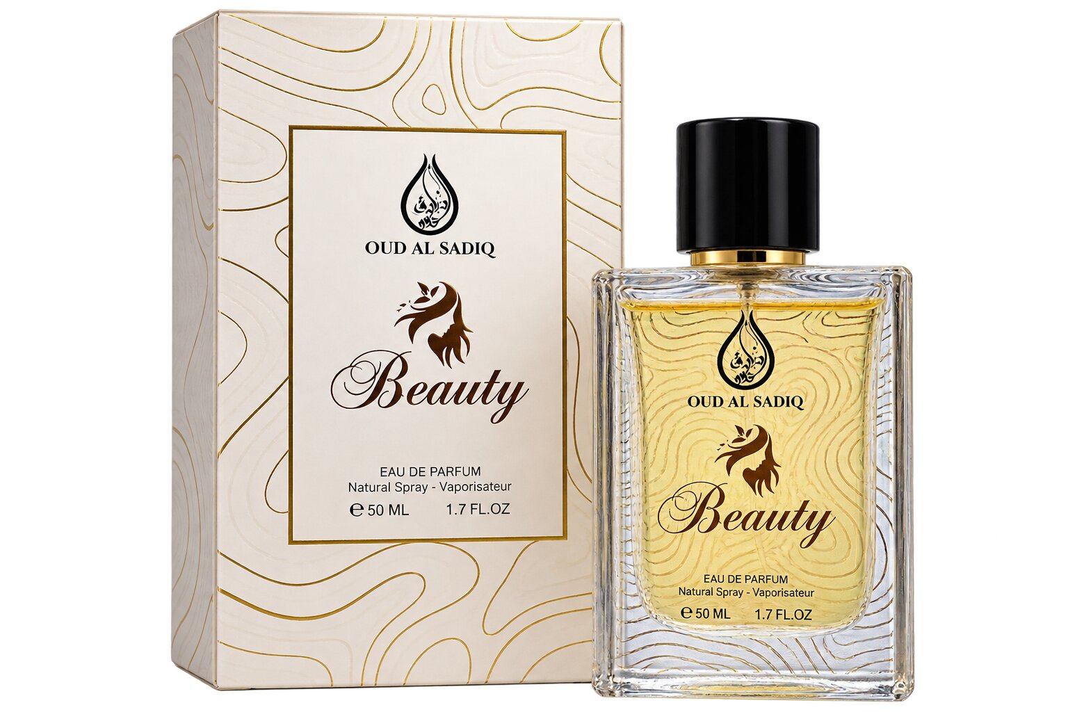 Beauty perfume bottle, 50ml | Al Rehan Perfumes UAE - view 2