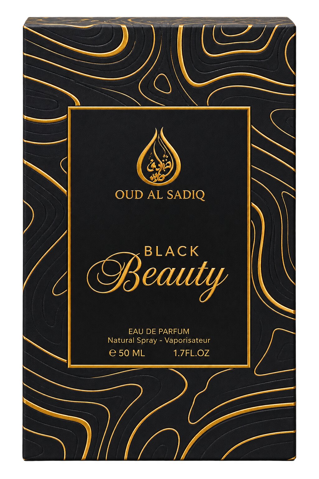 Black Beauty perfume bottle, 50ml | Al Rehan Perfumes UAE - view 3
