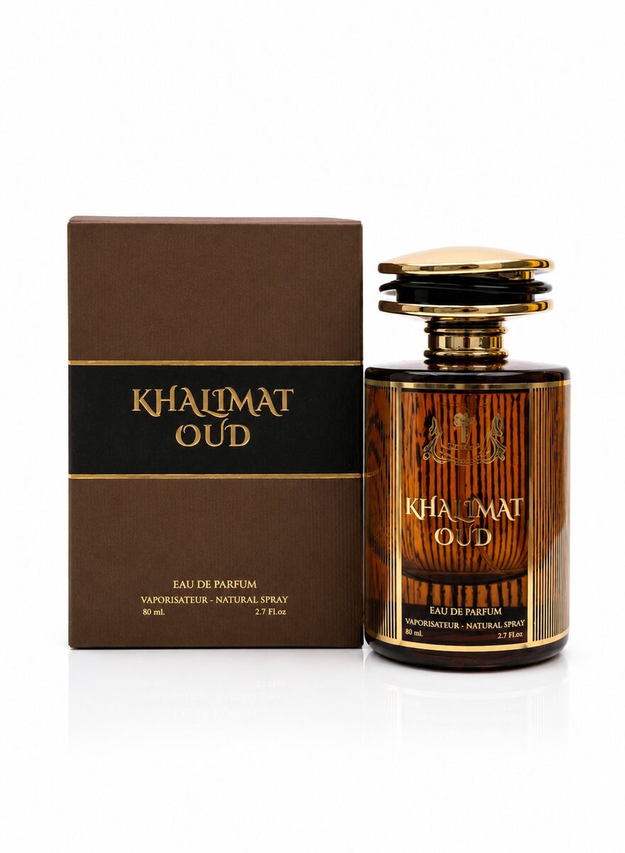 Khalimat Oud perfume bottle, 80ml | Al Rehan Perfumes UAE